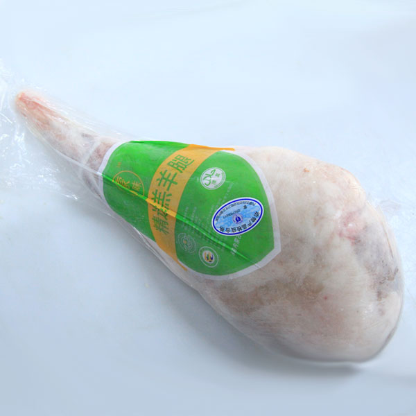 法式後腿